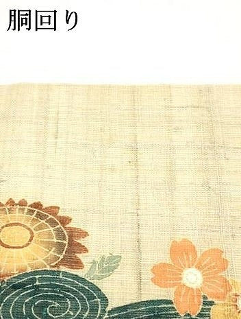 平和屋着物▽九寸名古屋帯 スリーシーズン 春夏秋 生紬 型染 流水草花文 正絹 逸品 DABB3799cm