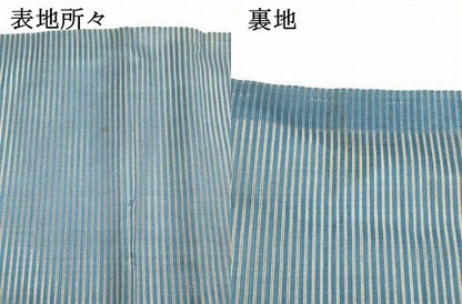 平和屋着物＊夏物 アンティーク 大正ロマン 九寸名古屋帯 絽 総刺繍 手刺繍 魚草葉文 金糸 正絹 逸品 DABB3803cm