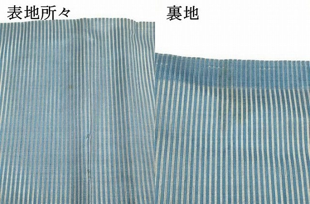 平和屋着物＊夏物 アンティーク 大正ロマン 九寸名古屋帯 絽 総刺繍 手刺繍 魚草葉文 金糸 正絹 逸品 DABB3803cm