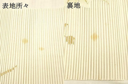 平和屋着物＊夏物 絽綴れ 八寸名古屋帯 枝花文 金糸 正絹 逸品 DABB3808cm