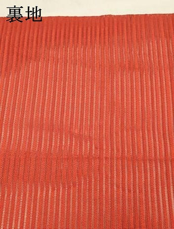 平和屋着物＊夏物 絽綴れ 八寸名古屋帯 深緋色 正絹 逸品 DABB3809cm