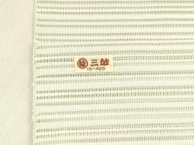 平和屋着物＊夏物　絽綴れ　八寸名古屋帯　よろけ縞　藍白色　三越扱い　正絹　逸品　DABB3814cm