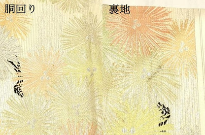 平和屋着物＊夏物 アンティーク 大正ロマン 丸帯 唐織 流水松葉文 銀糸 正絹 逸品 DABB3817cm