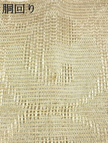 平和屋着物＊夏物 八寸名古屋帯 唐草文 銀糸 正絹 逸品 DABB3819cm