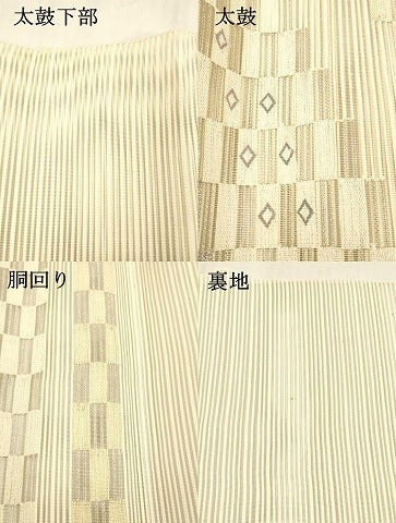 平和屋着物＊夏物 絽綴れ 八寸名古屋帯 幾何学文様 銀糸 正絹 逸品 DABB3822cm