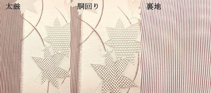 平和屋着物＊夏物 絽綴れ 八寸名古屋帯 刺繍 草葉文 正絹 逸品 DABB3823cm