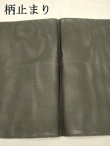 平和屋着物＊夏物 六通柄袋帯 草葉文 銀糸 正絹 逸品 DABB3824cm