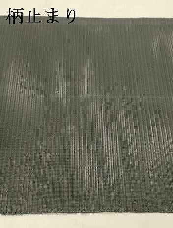 平和屋着物＊夏物 絽綴れ 太鼓柄袋帯 草葉文 黒地 金銀糸 正絹 逸品 DABB3825cm