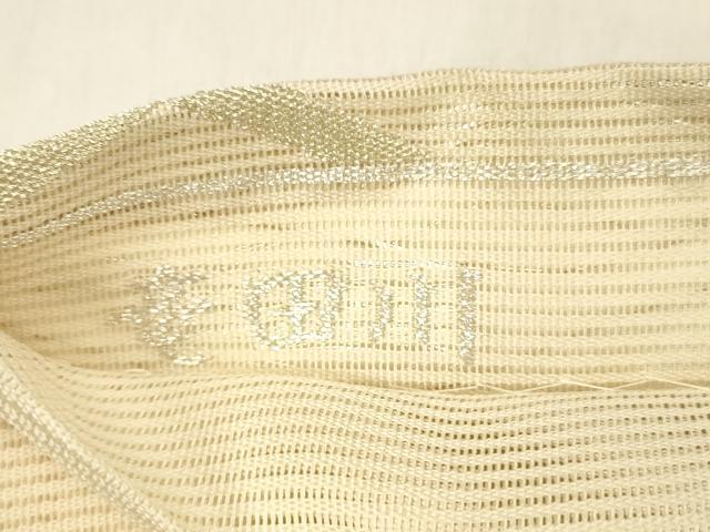 平和屋着物＊夏物 六通柄袋帯 唐織 竜田川 金銀糸 正絹 逸品 DABB3831cm