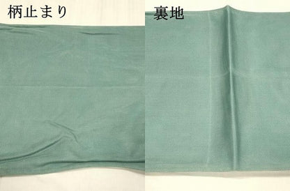 平和屋着物＊夏物 六通柄袋帯 片輪車竜田川 金銀糸 正絹 逸品 DABB3832cm