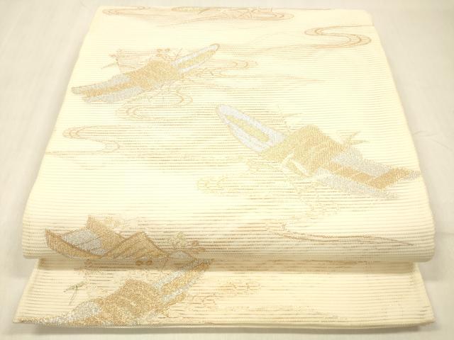 平和屋着物＊夏物 六通柄袋帯 流水舟文 金銀糸 正絹 逸品 DABB3846cm