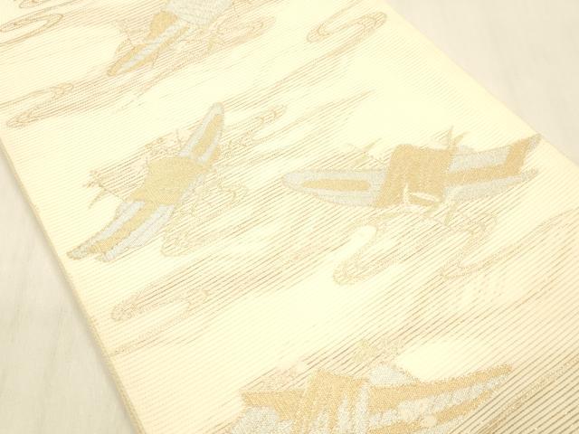 平和屋着物＊夏物 六通柄袋帯 流水舟文 金銀糸 正絹 逸品 DABB3846cm