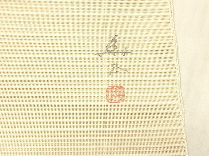 平和屋着物＊夏物 絽綴れ 八寸名古屋帯 作家物 手描き 草葉文 金彩 正絹 逸品 DABB3849cm