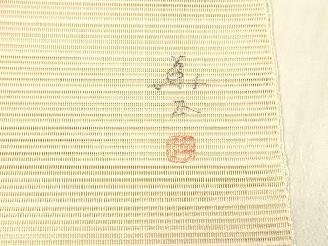 平和屋着物＊夏物 絽綴れ 八寸名古屋帯 作家物 手描き 草葉文 金彩 正絹 逸品 DABB3849cm