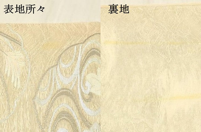 平和屋着物＊夏物 六通柄袋帯 紫陽花 竜田川 銀糸 正絹 逸品 DABB3852cm