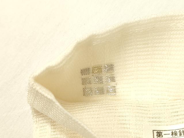 平和屋着物＊夏物 西陣織 天平初年創始の京の老舗 洛陽織物 六通柄袋帯 蜻蛉文 金糸 正絹 逸品 DABB3857cm