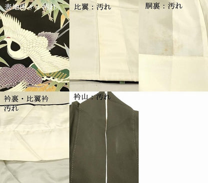 平和屋着物■豪華黒留袖　飛鶴文　松竹梅　金彩　正絹　逸品　DABB3871cm