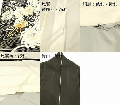 平和屋着物■豪華黒留袖　駒刺繍　流水飾花文　銀彩　正絹　逸品　DABB3878cm