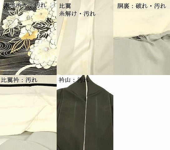 平和屋着物■豪華黒留袖　駒刺繍　流水飾花文　銀彩　正絹　逸品　DABB3878cm