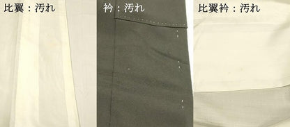 平和屋着物■豪華黒留袖　駒刺繍　扇面花文　金彩　正絹　逸品　DABB3896cm