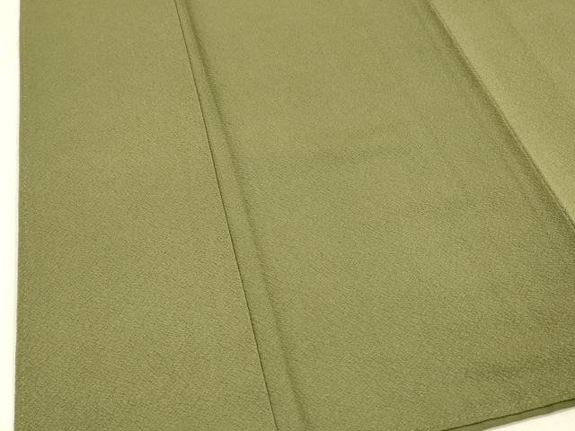 平和屋着物■上質な色無地 草色 正絹 逸品 DABB3912cm