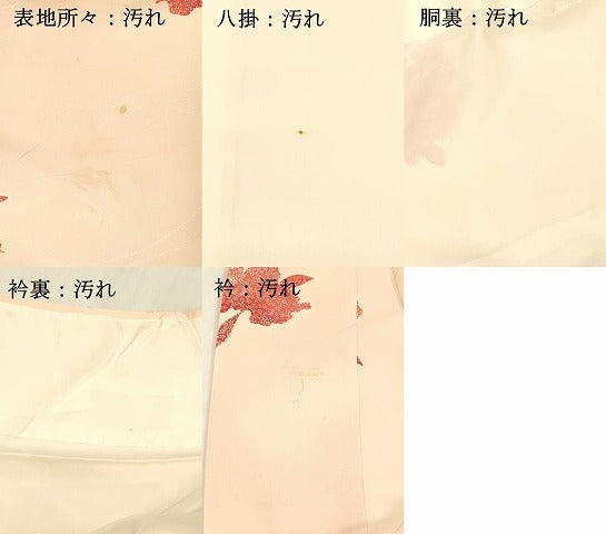 平和屋着物■上質な小紋 舞花文 暈し染め 銀彩 正絹 逸品 DABB3938cm