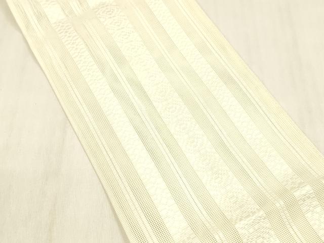 平和屋着物＊夏物 博多織 半幅帯 献上 DABB3965cm