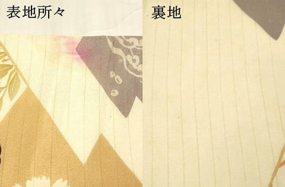 平和屋着物＊夏物 アンティーク 大正ロマン 九寸名古屋帯 駒刺繍 流水花文 正絹 逸品 DABB3971cm