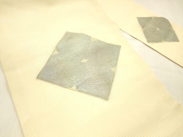 平和屋着物＊夏物 九寸名古屋帯 菱文 金糸 正絹 逸品 DABB3975cm