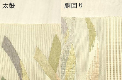 平和屋着物＊夏物 絽綴れ 八寸名古屋帯 抽象文様 金銀糸 正絹 逸品 DABB3986cm
