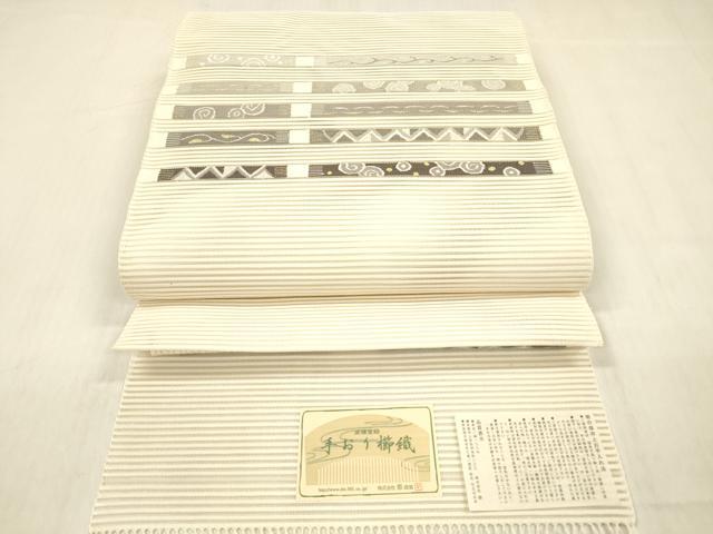 平和屋着物＊西陣 都織物謹製 夏物 絽綴れ 八寸名古屋帯 手おり櫛織 横段文 金銀糸 証紙付き 都謹製 正絹 逸品 DABB3988cm