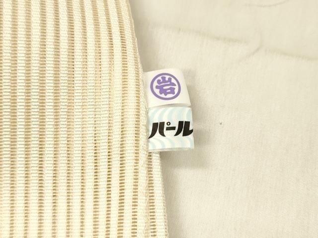 平和屋着物＊西陣 都織物謹製 夏物 絽綴れ 八寸名古屋帯 手おり櫛織 横段文 金銀糸 証紙付き 都謹製 正絹 逸品 DABB3988cm