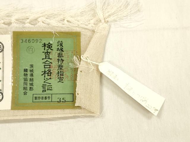 平和屋着物＊夏物 九寸名古屋帯 結城紬 柳につばめ 銀彩 証紙付き 正絹 逸品 DABB3993cm