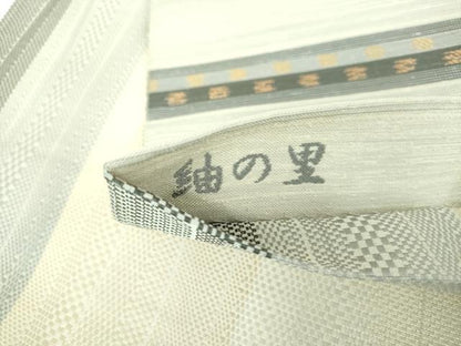 平和屋着物●伝統工芸士 古賀勝幸 両面 全通柄袋帯 紬の里 横段文 正絹 逸品 DABB4002ps