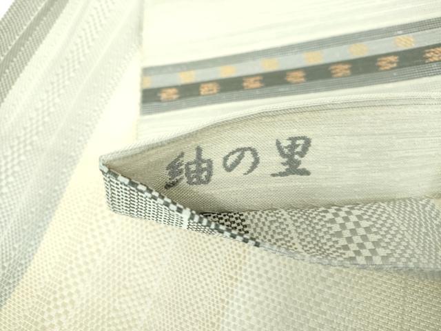 平和屋着物●伝統工芸士 古賀勝幸 両面 全通柄袋帯 紬の里 横段文 正絹 逸品 DABB4002ps