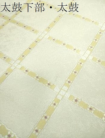 平和屋着物●六通柄袋帯 しゃれつづれ 唐織 格子花文 正絹 逸品 DABB4007ps