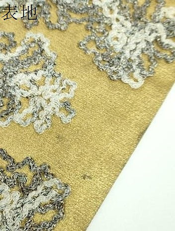 平和屋着物●染織デザイナー　堀口無月 　MUGETSU　チュール織　全通柄袋帯　更紗花文　金糸　正絹　逸品　DABB4023ps 平和屋着物○染織デザイナー 堀口無月 MUGETSU チュール織 全通柄袋帯