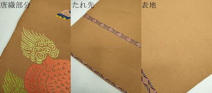 平和屋着物●龍村美術織物　六通柄　本袋帯　唐織　咆哮獅子錦　正絹　逸品　DABB4024ps