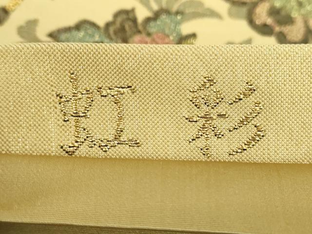 平和屋着物●西陣　六通柄袋帯　虹彩　狩猟更紗花文　金銀糸　正絹　逸品　DABB4027ps