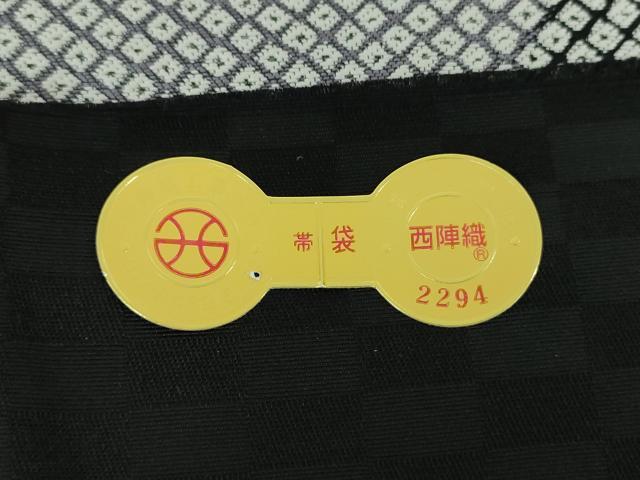 平和屋着物●西陣　京洛苑たはら謹製　六通柄袋帯　唐織　鹿の子雪輪文　証紙付き　正絹　逸品　DABB4028ps 平和屋着物○西陣 京洛苑たはら謹製 六通柄袋帯 唐織 鹿の子雪輪文