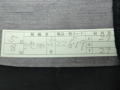 平和屋着物●西陣　京洛苑たはら謹製　六通柄袋帯　唐織　鹿の子雪輪文　証紙付き　正絹　逸品　DABB4028ps