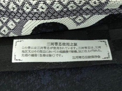 平和屋着物●西陣　京洛苑たはら謹製　六通柄袋帯　唐織　鹿の子雪輪文　証紙付き　正絹　逸品　DABB4028ps