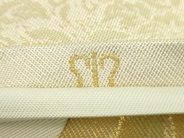 平和屋着物○西陣 川島織物 六通柄 本袋帯 流水舞蝶花