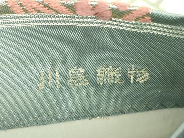 平和屋着物●西陣　川島織物　六通柄　本袋帯　唐織　亀甲花文　金糸　正絹　逸品　DABB4031ps