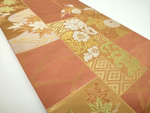 平和屋着物○西陣 川島織物 六通柄 本袋帯 竜田川 吉祥花文