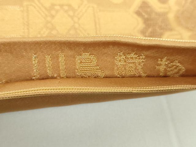 平和屋着物●西陣　川島織物　六通柄　本袋帯　吉祥花文　金糸　正絹　逸品　DABB4033ps