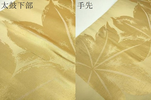 平和屋着物●西陣　川島織物　六通柄　本袋帯　楓文　金糸　正絹　逸品　DABB4034ps