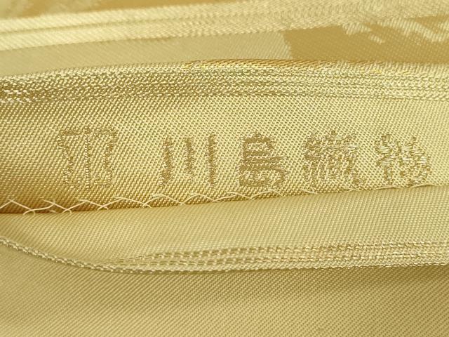 平和屋着物●西陣　川島織物　六通柄　本袋帯　楓文　金糸　正絹　逸品　DABB4034ps