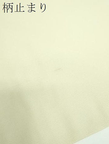 平和屋着物●西陣　川島織物　六通柄　本袋帯　唐織　檜扇　箔散らし　金銀糸　正絹　逸品　DABB4035ps