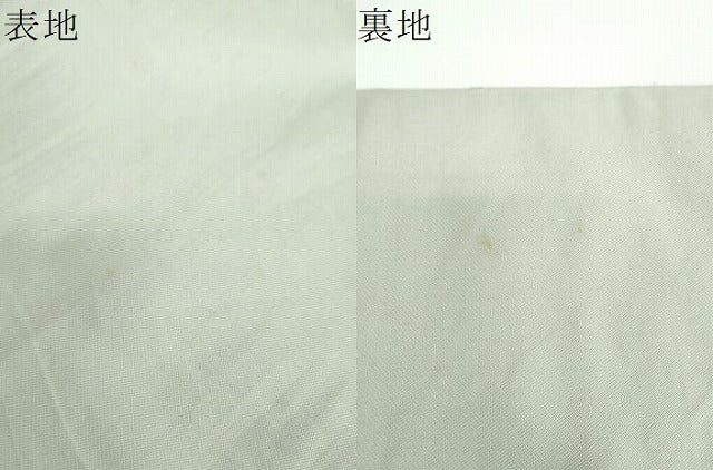 平和屋着物▼六通柄 本袋帯 櫛織り 京都和研 霞文 金糸 正絹 逸品 DABB4042ps